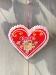 画像2: ❤永遠の愛と絆のお守り❤リツィタル 飾り用製菓 壁掛けL 〜クロアチア〜 (2)