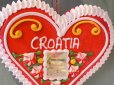 画像6: ❤永遠の愛と絆のお守り❤リツィタル 飾り用製菓 壁掛けL 〜クロアチア〜