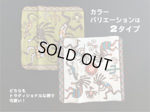 画像3: ココペリ　タオルハンカチ緑☆幸せを呼ぶ話題の精霊