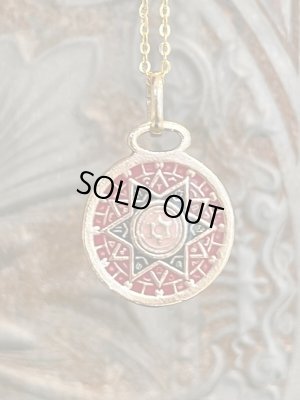 画像4: 幸運体質への道しるべ！最強のタリスマン★運を引き上げ、悩みを解く魔法陣 五六芒星★E