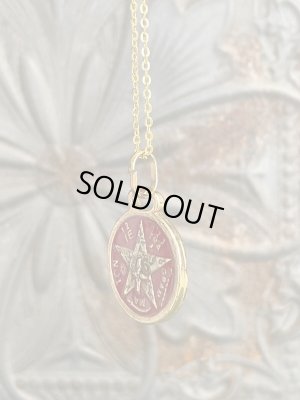 画像9: 幸運体質への道しるべ！最強のタリスマン★運を引き上げ、悩みを解く魔法陣 五六芒星★E