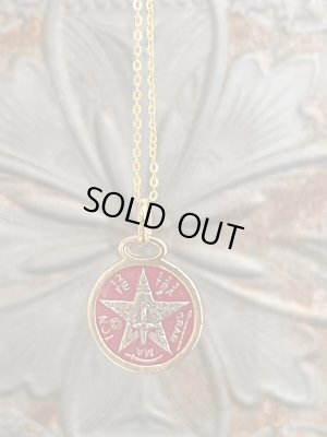 画像3: 幸運体質への道しるべ！最強のタリスマン★運を引き上げ、悩みを解く魔法陣 五六芒星★E