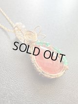 あなたの名前を基に仕上げるスピリチュアルネックレス〜運命の出会いを引き寄せ、真の愛と絆を育てる！インカローズ＆ローズクォーツ＆グリーンアベンチュリン