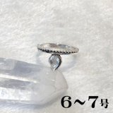 大特価！ボヘミアンリング　N