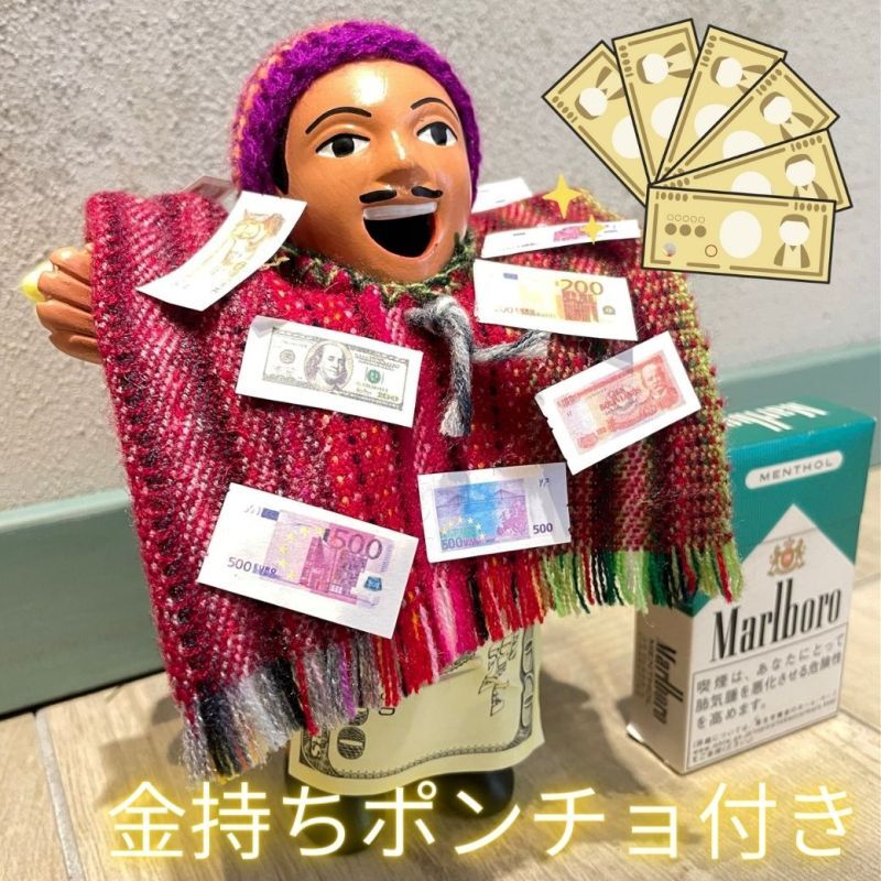 画像1: 大金祈願！お金が欲しい！金持ちポンチョ付き💰ゴールドエケコ人形 レッド系ポンチョ　