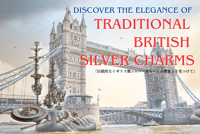 One & Only 希少なアイテム達、ぜひご覧ください。