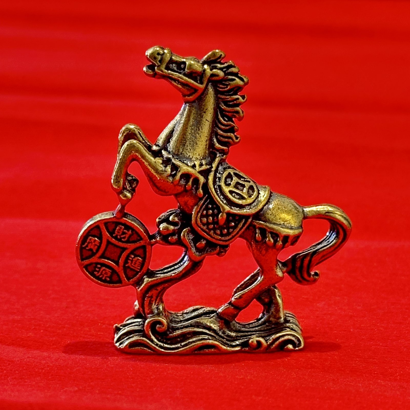 金運・成功運を跳ね上げる！【古銭馬】真鍮製　商売繫盛・出世・あらゆる勝負事のお守り【2026年の干支】