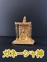 画像: 〜あなたの神様〜　ガネーシャ像☆祭壇