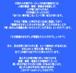 画像6: 魔除けのお守り★ナザールボンジュウ★レザーキーリング【ブルー】 (6)