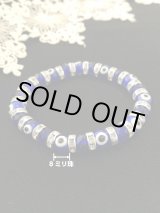 画像: 厄除け☆ナザールボンジュウ★ロンデルブレスレット　ブルー8ｍｍ