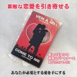 画像1: 新たな恋や素敵な恋人との出会いを引き寄せる魔術パウダー　cometome (1)