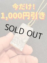 画像: お金の道筋を作る！パワースポット化！龍脈！ドルジーアゲート  BIG★ペンダント E【今だけ定価から1,000円引き価格】