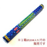 画像: 【有名霊媒師絶賛】邪気・穢れを祓う！フランキンセンスミルラ香
