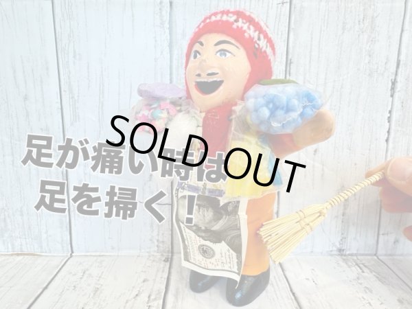 画像3: 厄を掃き落とせ！厄落としの白ほうき【エケコ人形用・小物のみの価格】 (3)