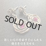 画像: 欲しいと思ったものは必ず手に入れる強さを引き寄せる！ルビーアゲート薔薇〜世界に一つだけのスピリチュアルジュエリー〜