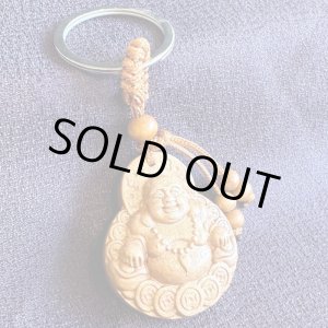 画像: お腹を触るとお金がやってくる！布袋尊（ほていそん）木製キーホルダー　富や財産を与える福の神