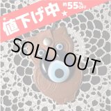 画像: 【値下げ】先を見通し厄を祓う★ナザールボンジュウ★ふくろうレザーキーリング　ブラウン