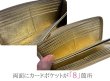 画像9: "どんどんお金が集まる" 牛本革 龍凰 風水貯金財布（金） (9)