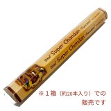 画像: 世界中で人気♪　神々が創ったマイルドな癒しの香り　スーパーチャンダン香（SITAL）