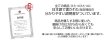 画像8: あなたを保護しネガティブな事から脱却するパワーを与える魔術タイル アンク (8)