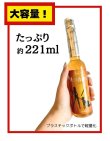 画像6: 言いなり・従わせる 服従コロン cologne (6)