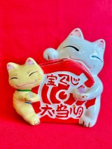 画像: 大当たり！！お金招き猫 宝くじ入れ　天然石付き💍