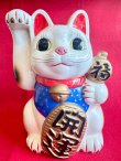 画像1: 開運！BIG！金招き猫 置物　〜右手で金運を招く〜 (1)