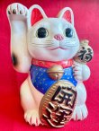 画像9: 開運！BIG！金招き猫 置物　〜右手で金運を招く〜 (9)