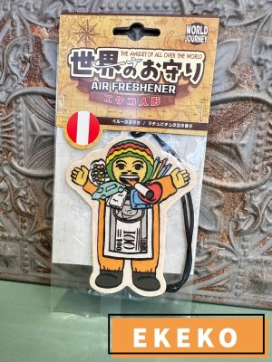 画像: お守りエアーフレッシュナー エケコ人形 〜マチュピチュの空の香り〜