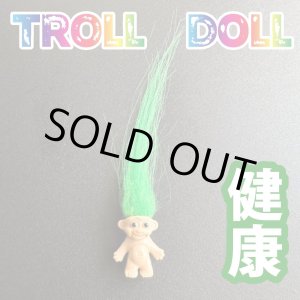 画像: 色別☆願いを叶える北欧の妖精トロール人形 緑●健康運