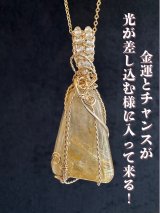 画像: 金運とチャンスが 光が差し込む様に入って来る！爆上げゴールデン・ルチル&ルチルクォーツ △型BIGネックレス〜世界に一つだけのスピリチュアルジュエリー〜