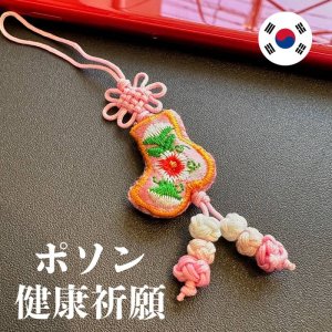 画像: 健康祈願のポソンストラップ★桃