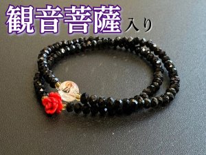 画像: 強い守護と幸福を願い  願望成就へ導く！韓国の観音菩薩（관세음보살）様＆霊符（プジョク）薔薇ブレスレット　黒