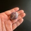 画像2: ネガティブ感情をポジティブに シェブロンアメジスト原石（中） (2)