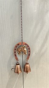 画像: 幸運と勝利をもたらす魔除けの縁起物　馬蹄ベル【2026年の干支】