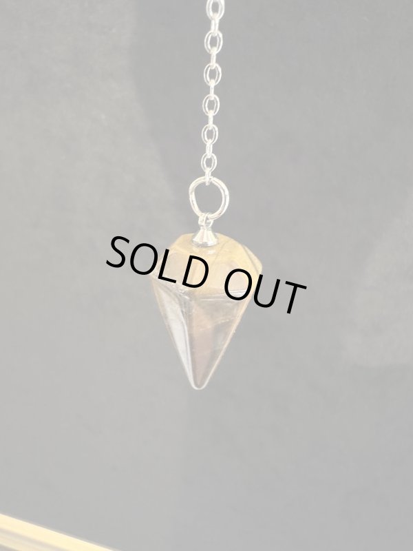 画像4: 悩み事の答えを導き出す！ペンデュラムS　金運・仕事運の石タイガーアイ (4)