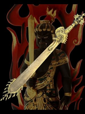 画像: 結界を張り、悪を寄せ付けない！煩悩や悪を断ち切る！不動明王の炎剣🔥カドゥカ  