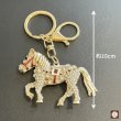 画像10: 商売繫盛・出世・あらゆる勝負事のお守り【馬】クリアジルコニアキーホルダー【2026年の干支】 (10)