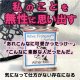 画像: あの人の心に棲みつく恋の魔術オイル quiereme