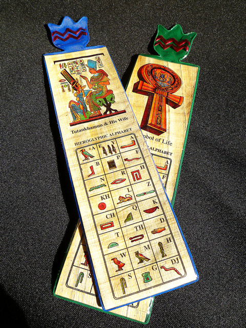 画像: エジプト！世界最古のお守り　アンクのパピルス　しおり