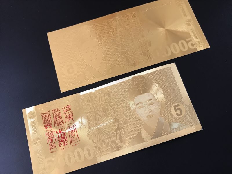 画像2: 財布や金庫に入れる！ 財運と幸福の黄金紙幣霊符★韓国伝統の符籍（プジョク） (2)
