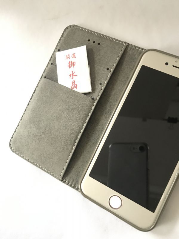 画像: 携帯出来る 開運！砂上御水晶　
