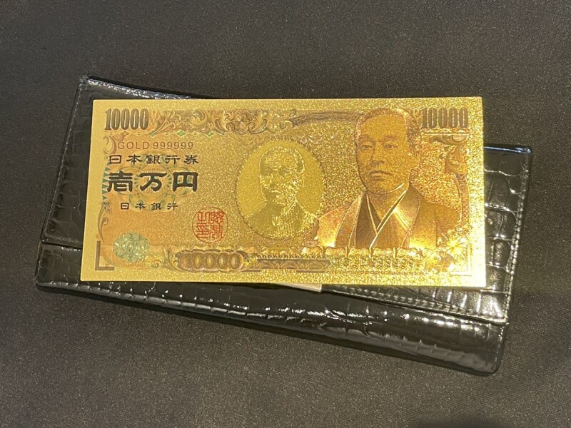 画像2: 財布の御守り！金・財運を呼ぶ！２４K純金箔紙幣    (2)
