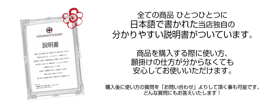 画像: 嫌な事を良い方向へ望みどおりに逆転させるオイル　reversible／リバーシブル