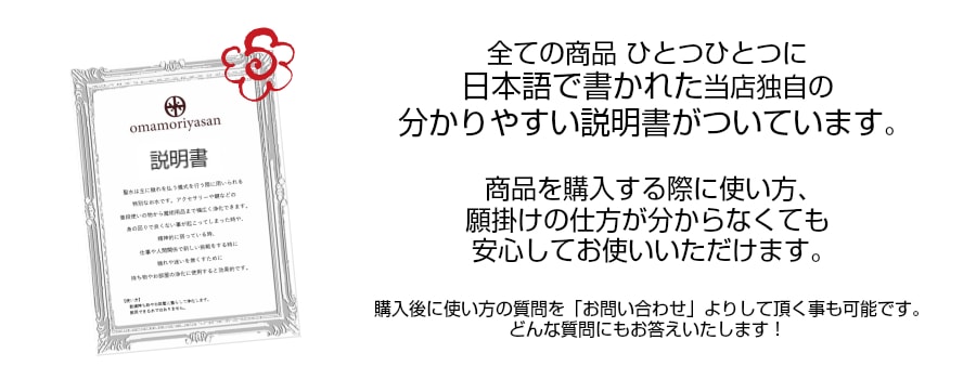 画像: あなたを保護しネガティブな事から脱却するパワーを与える魔術タイル アンク