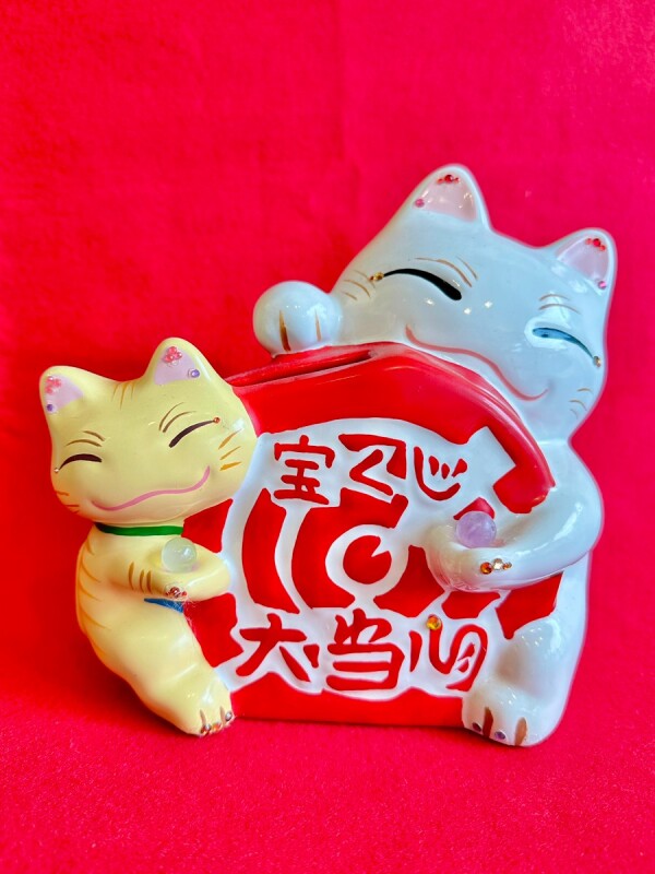 画像1: 大当たり！！お金招き猫 宝くじ入れ　天然石付き💍 (1)