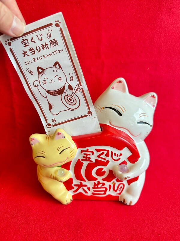 画像2: 大当たり！！お金招き猫 宝くじ入れ　天然石付き💍 (2)