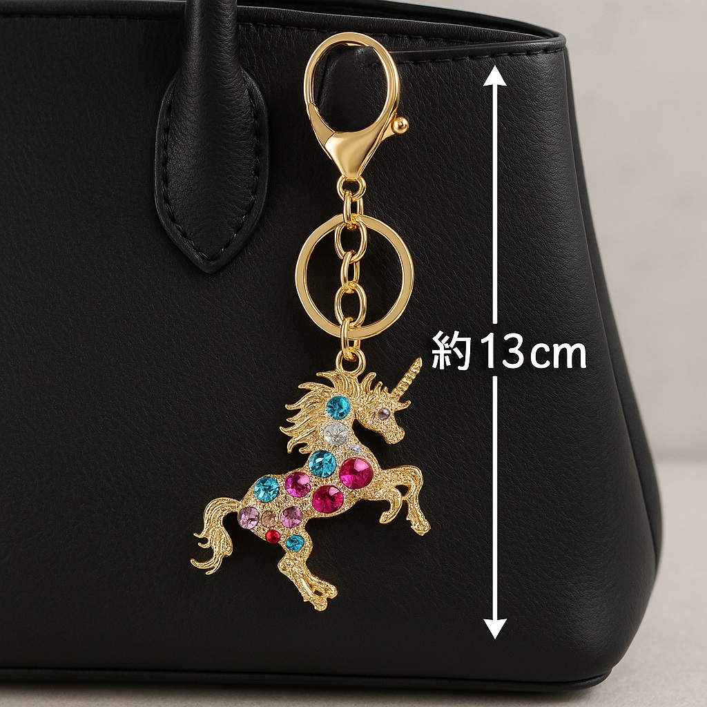 画像12: 成功と躍進の象徴！商売繫盛・出世・あらゆる勝負事のお守り【馬】カラフルジルコニアキーホルダー【2026年の干支】 (12)
