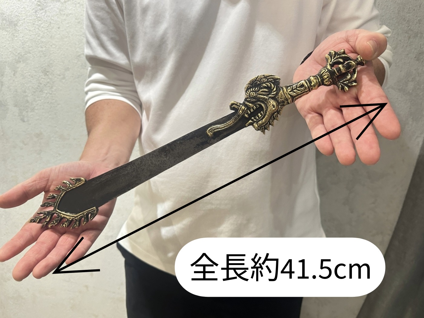 画像17: 結界を張り、悪を寄せ付けない！煩悩や悪を断ち切る！不動明王の炎剣🔥カドゥカ <チベット密教法具> (17)